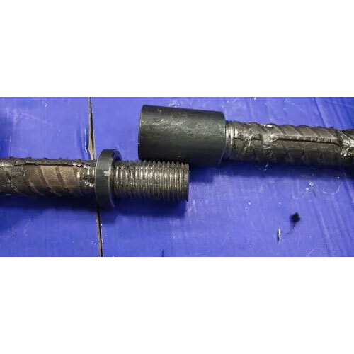 अमिता रीबार कूपलर