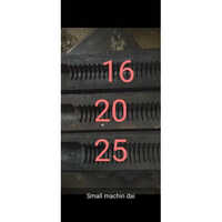 Cold Forging Die - Color: Grey