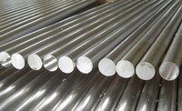 Mild Steel Bar