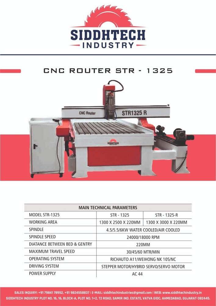 CNC Router Stepper Motor Machine