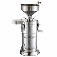 Soya Milk Making Machine