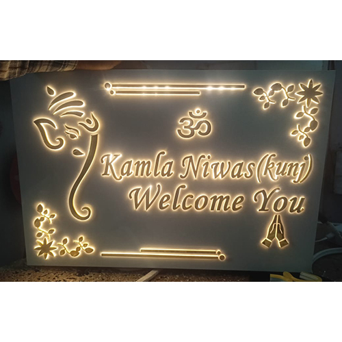 Acrylic Name Plate - Color: White