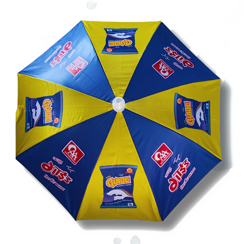 Kargil Umbrella