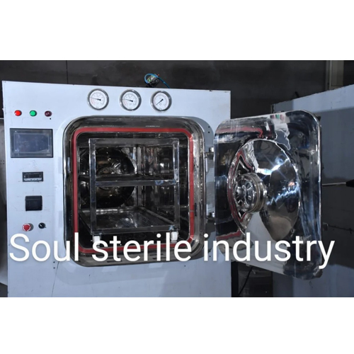 Pharmaceutical Rectangular Autoclave