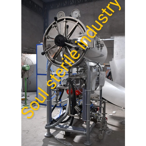 Horizontal Cylindrical Autoclave