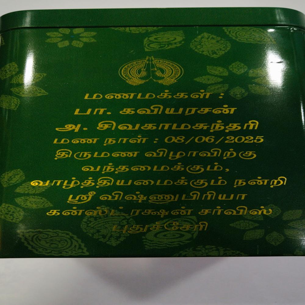 Wedding return gift tins 