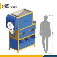 Heavy Duty 20HP Daliya Maker with Single Chamber