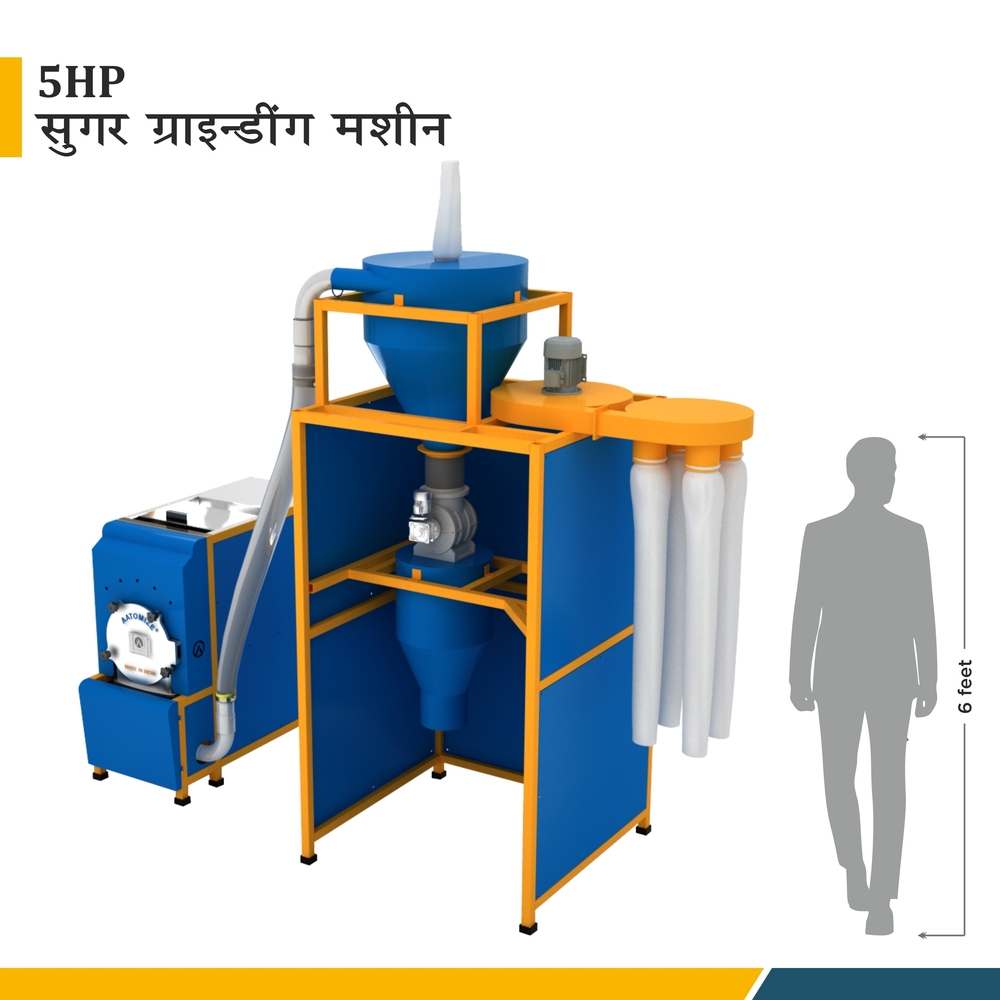 5hp Sugar Grinding Machine With Cyclone Separator - Automation Grade: Semi Automatic