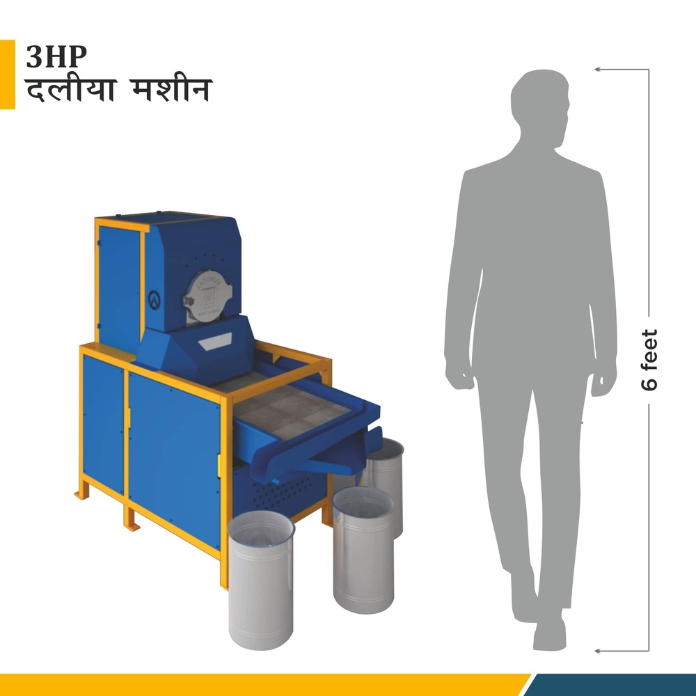 3hp Semi-automatic Daliya Machine With Blower & Grader - Automation Grade: Semi Automatic