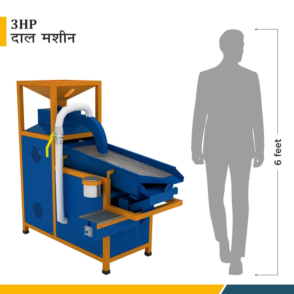 Industrial 3hp Dal Mill With 2880 Rpm Speed