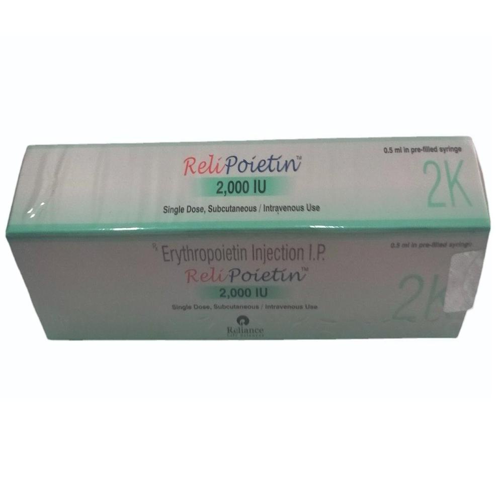 Relipoietin Erythropoietin Alfa Injection 2000IU 