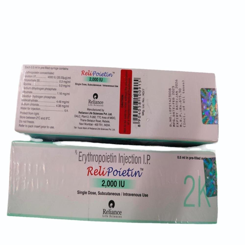 Relipoietin Erythropoietin Alfa Injection 2000IU 