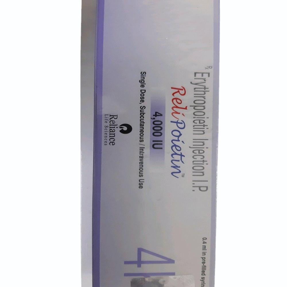 Relipoietin  Erythropoietin Alfa Injection 4000IU