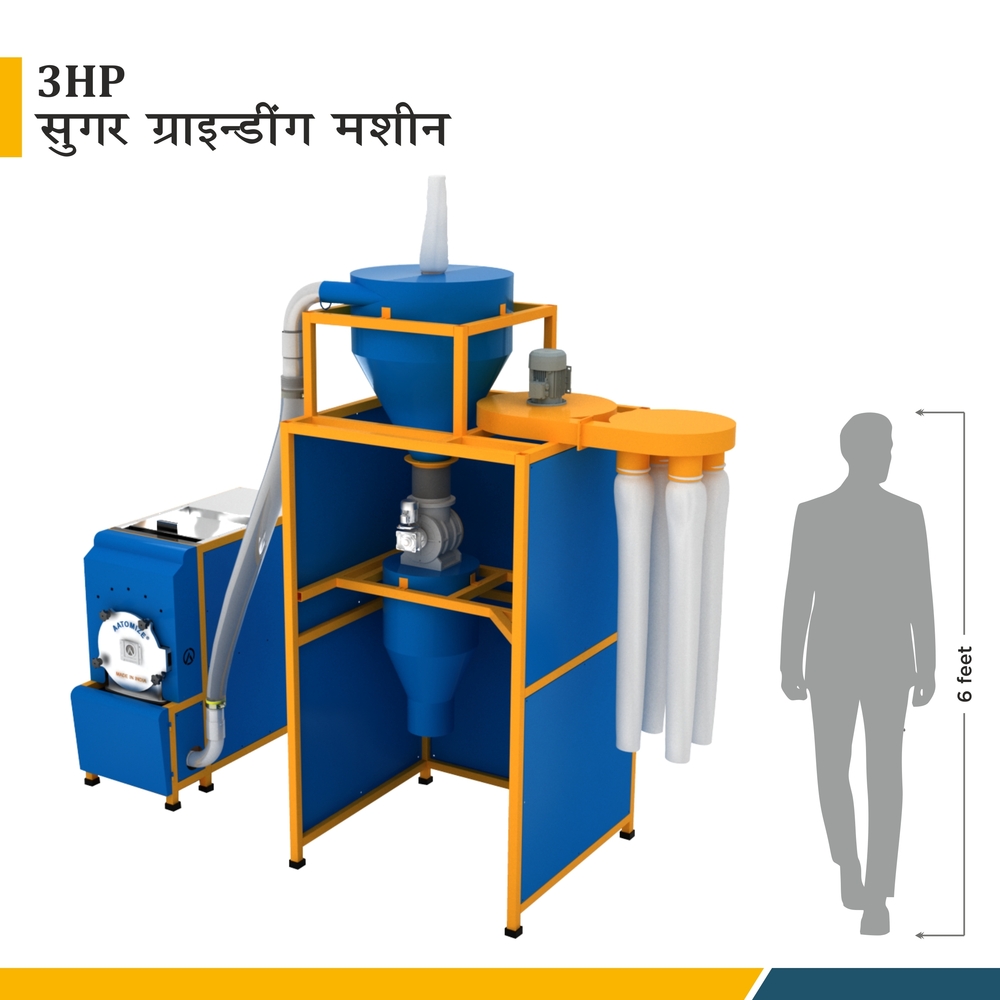Aatomize 3hp Sugar Pulverizer With Cyclone Separator - Automation Grade: Semi Automatic