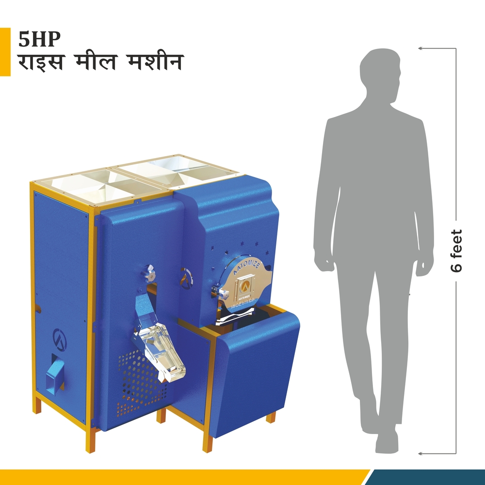 Semi Automatic 5hp Rice Milling & Wheat Grinding Machine