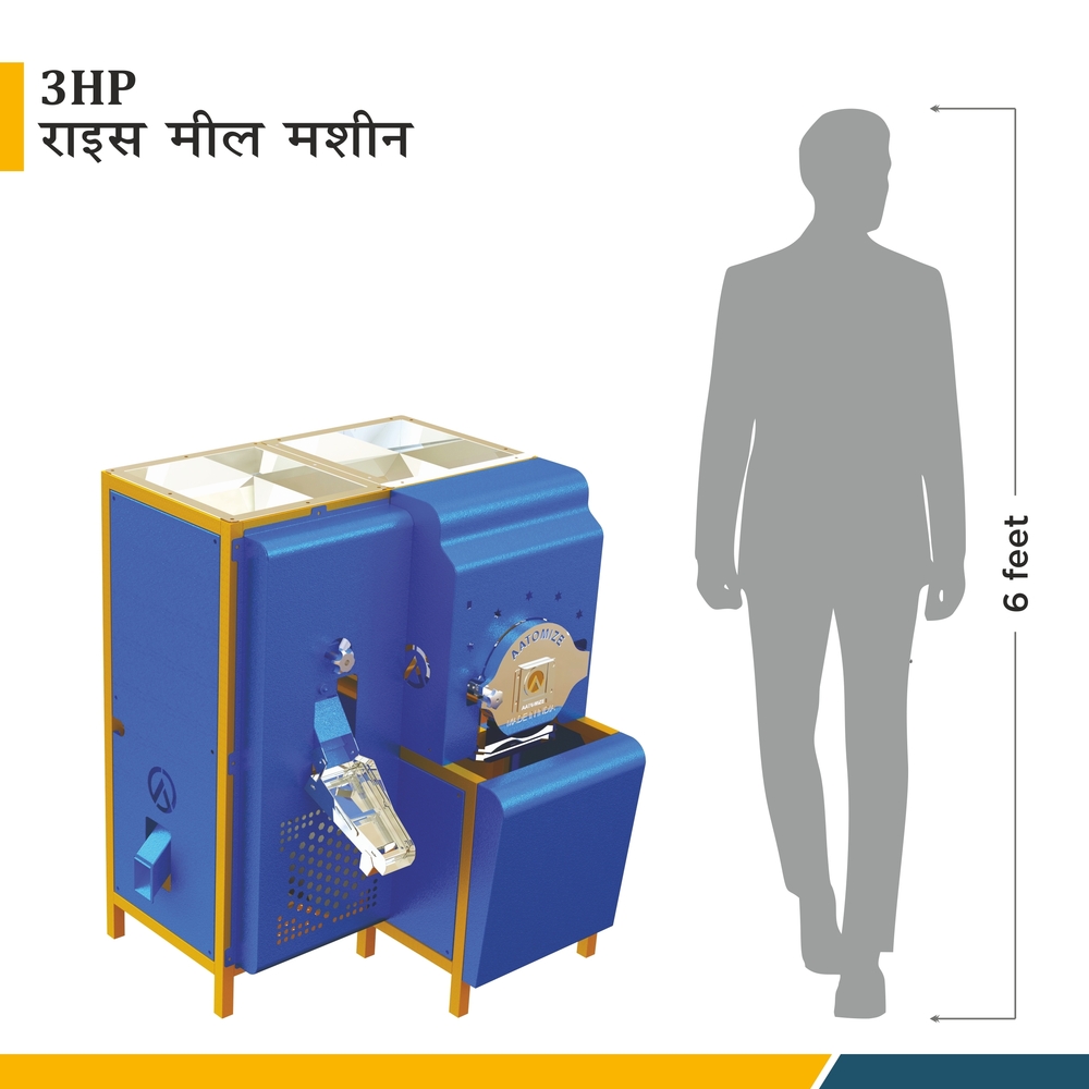 3HP 2-in-1 Mini Rice & Wheat Milling Machine
