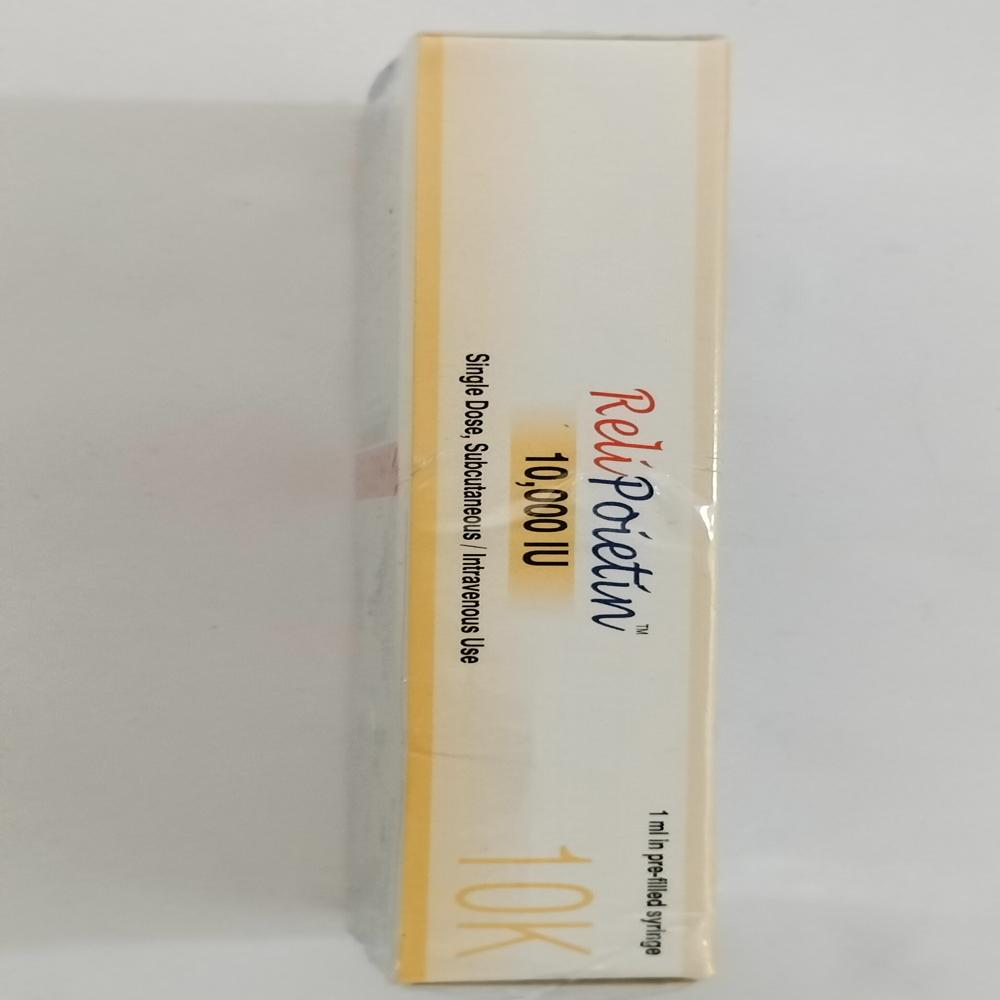 Relipoietin Erythropoietin Alfa Injection10000IU