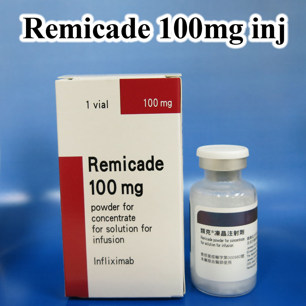 Remicade Infliximab Injection 100mg 
