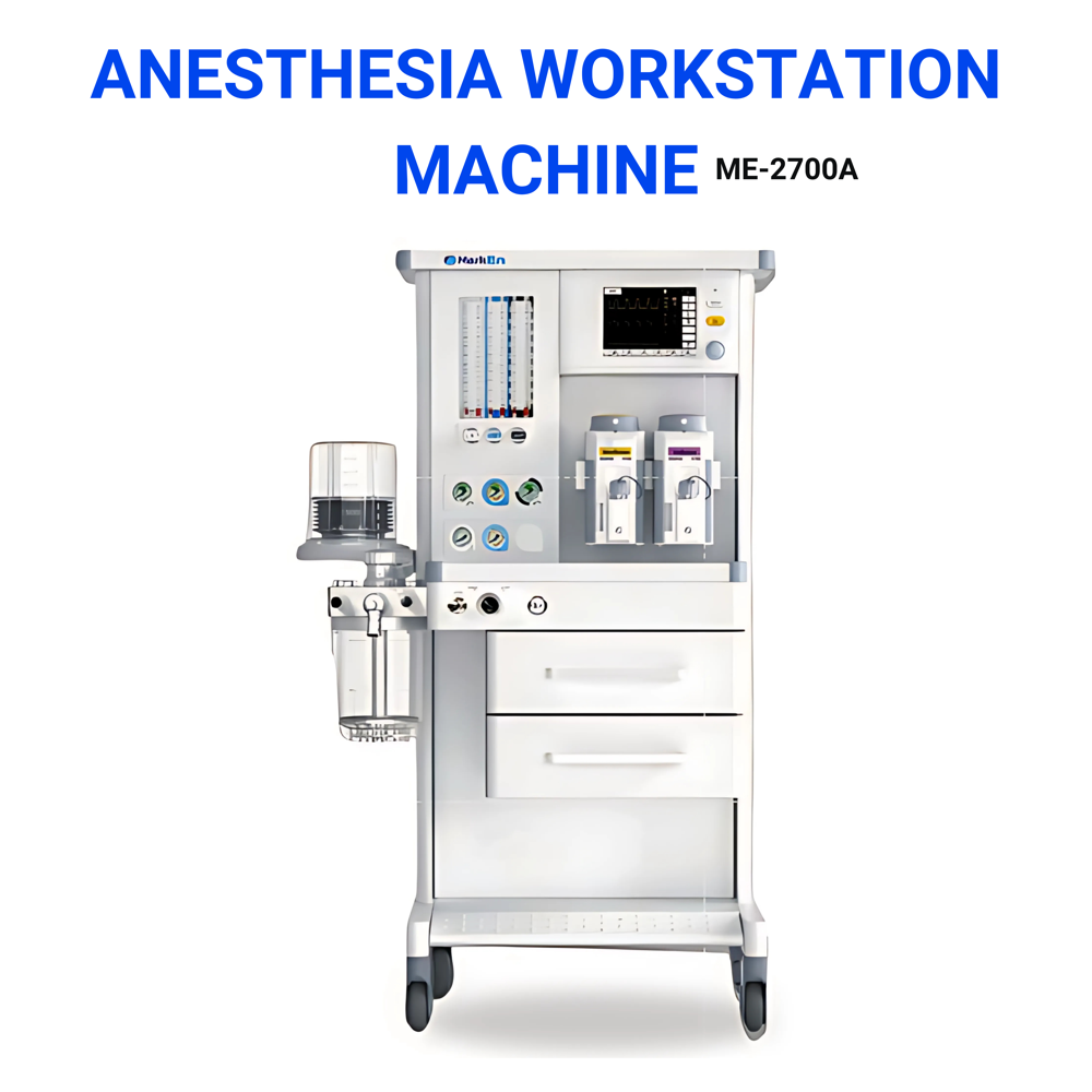 Anesthesia Machine