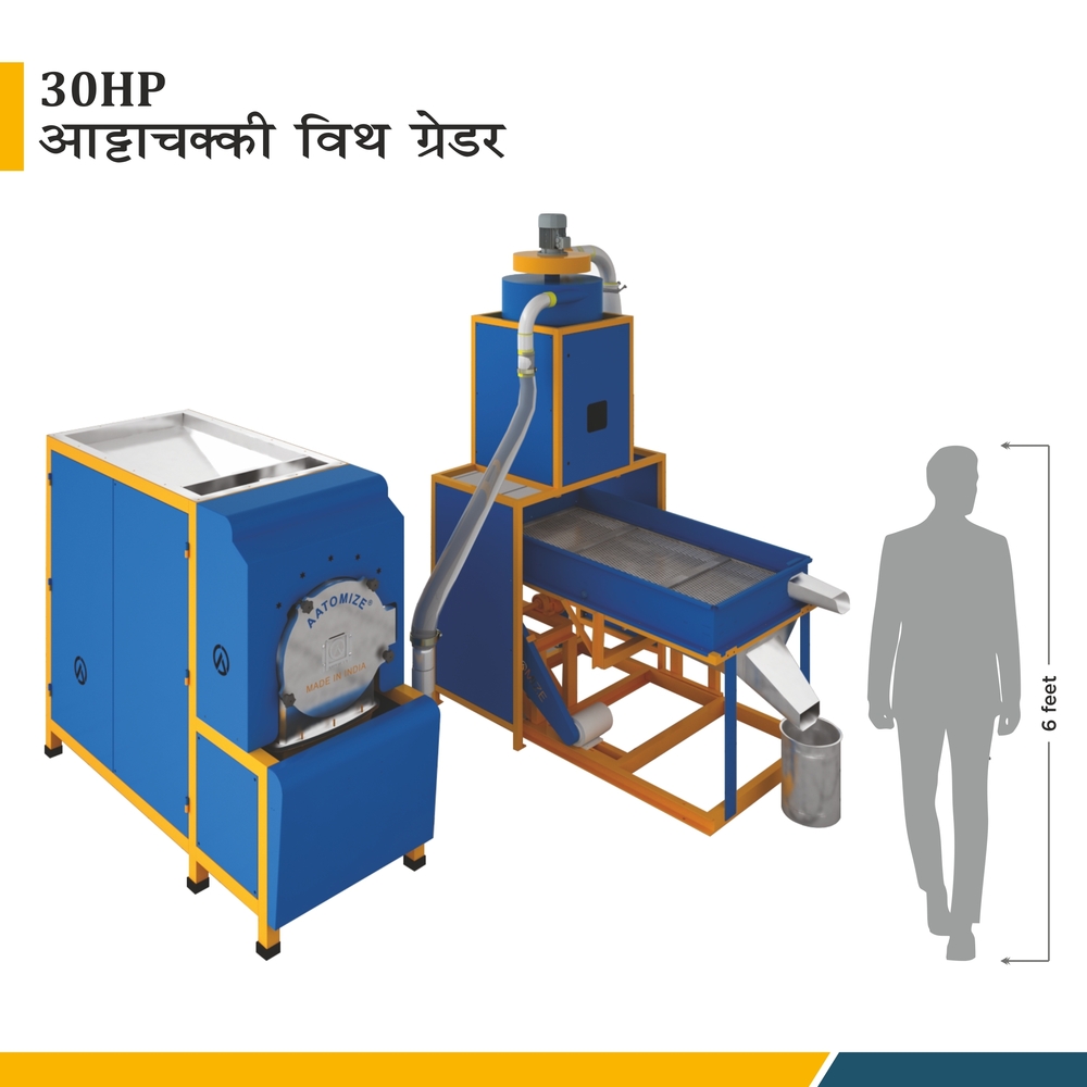 Commercial Atta Chakki Machine With Cyclone & Grader Double Chamber - Color: Blue