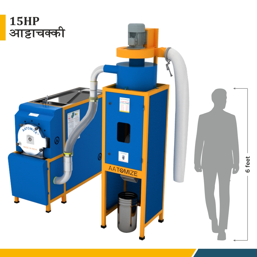 15HP Industrial Pulverizer with Cyclone System