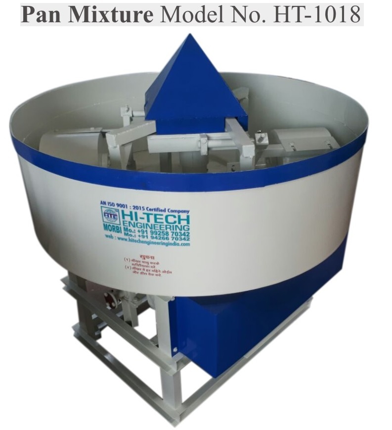 Pan Mixer Machine - Material: Steel