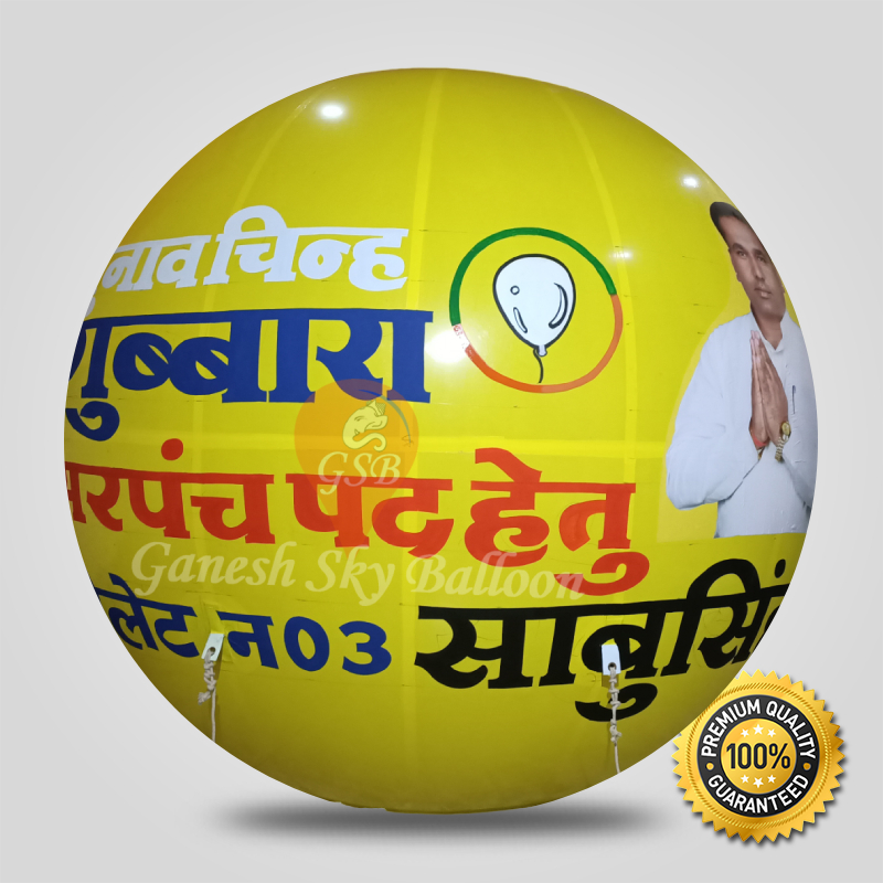 Election Promotion Sky Advertising Balloos for Politicians