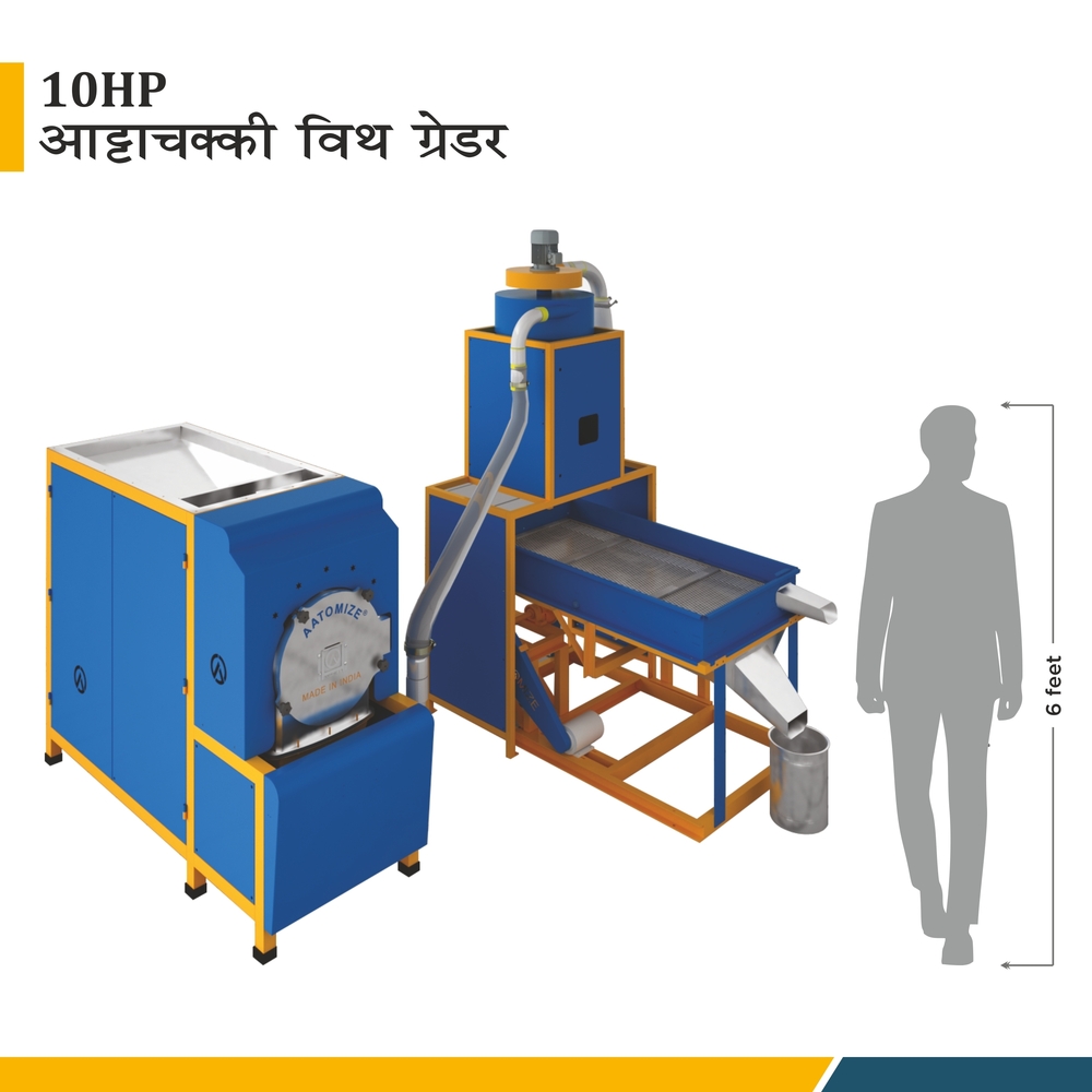 Azagc1001a 10 Hp Heavy Duty Pulverizer