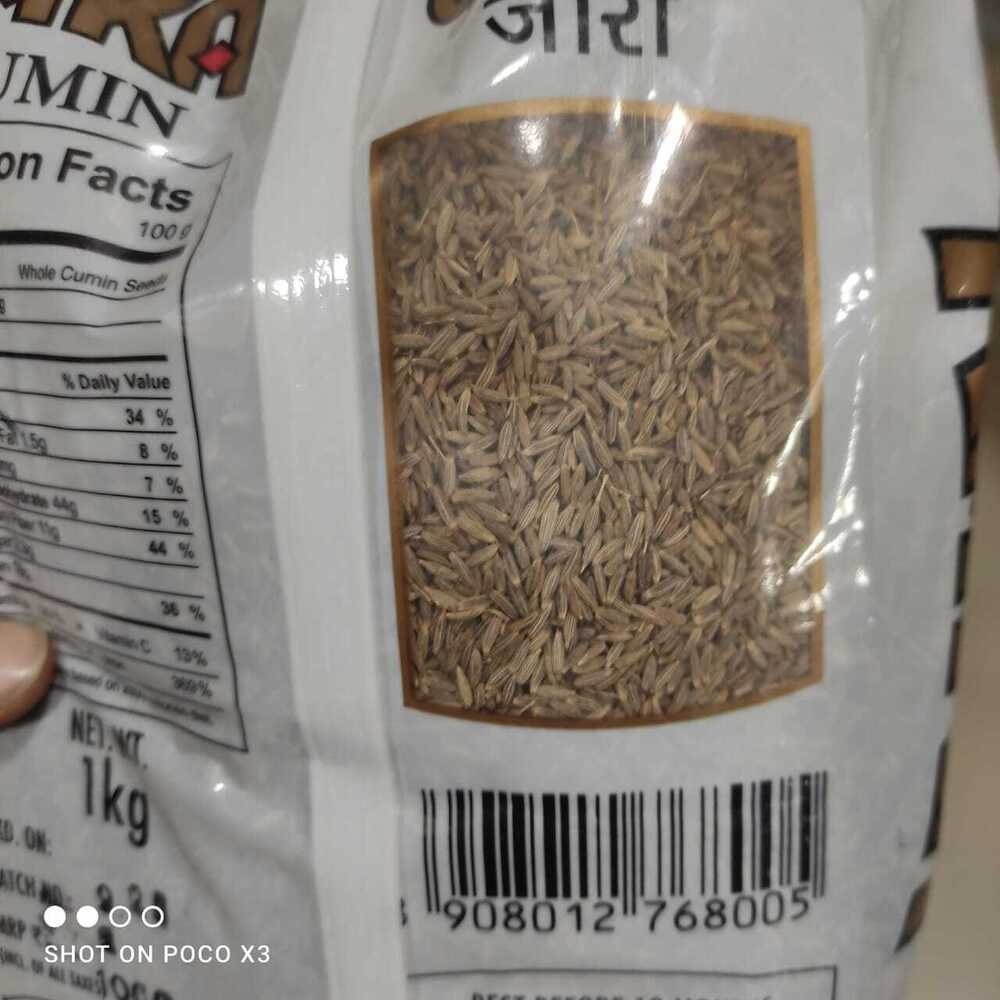 Cumin seeds