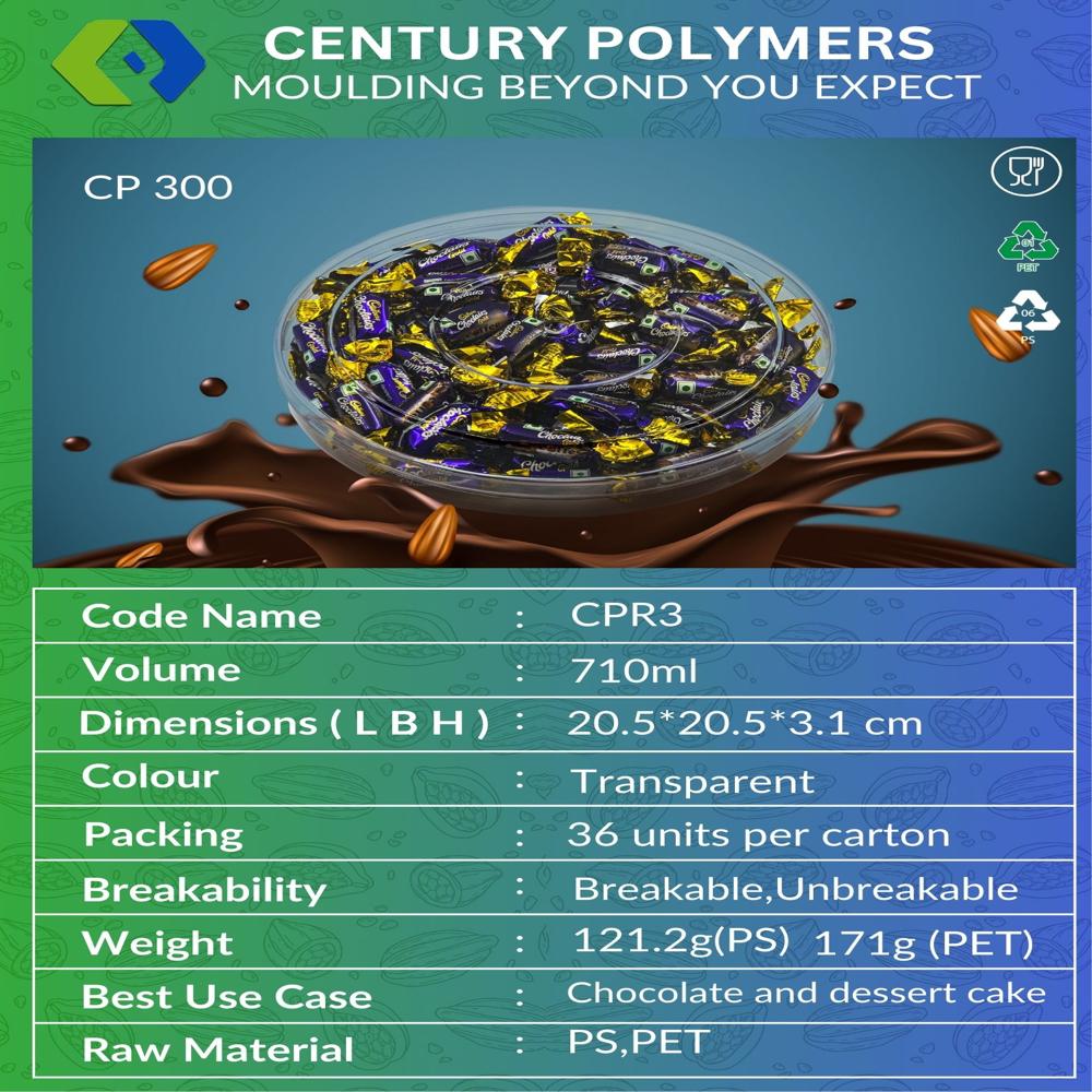 Cp 300 Storge Container (Cpr3) - Color: Transparent