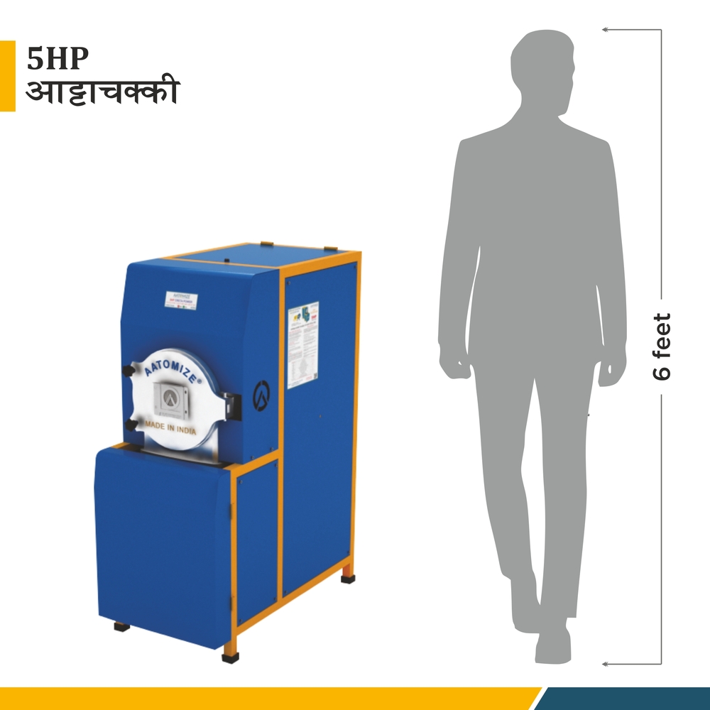 5hp Double Chamber Pulverizer Machine - Dimension (L*w*h): 36*19*49.5 Inch (In)
