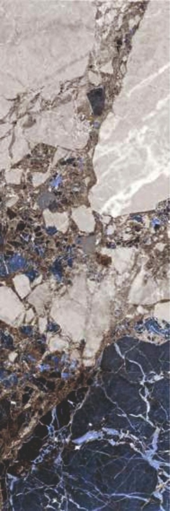 600 X 1200MM FULL BODY SLAB