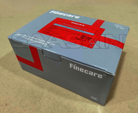 Wondfo Finecare PSA Rapid Quantitative Test