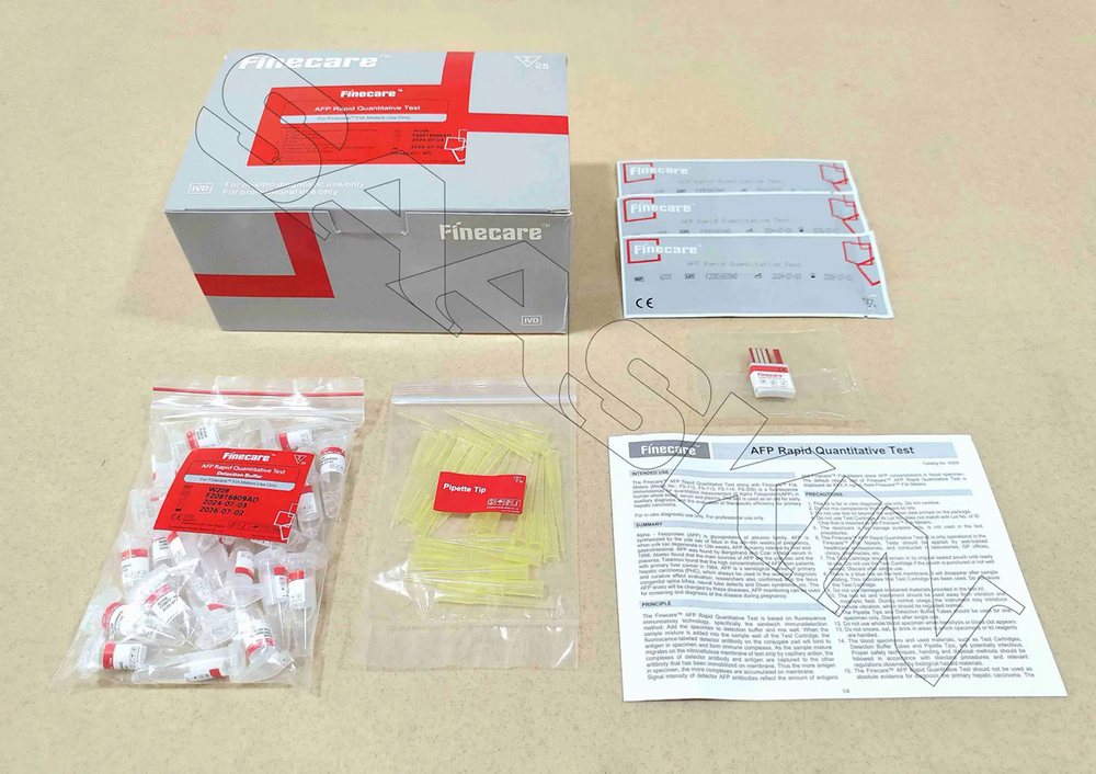 Wondfo Finecare Afp Rapid Quantitative Test