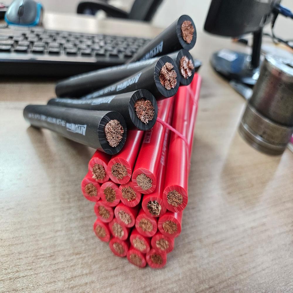 BATTERY CABLE 