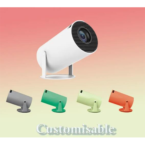Customisable Projector - Resolution: High