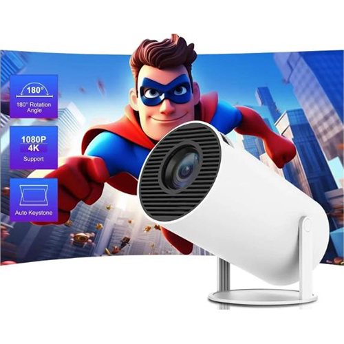 Customisable Projector - Resolution: High
