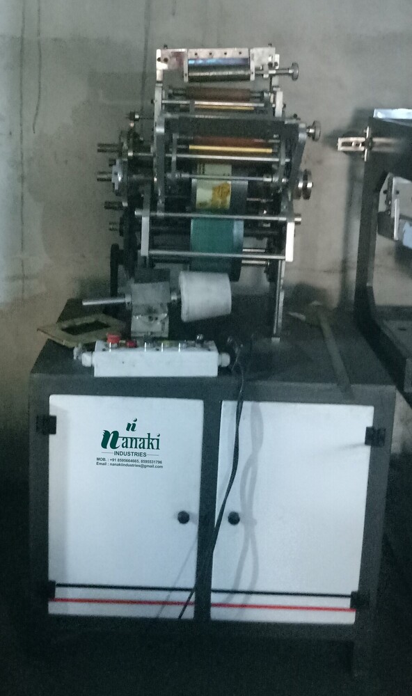 Dry Offset Printing Machine