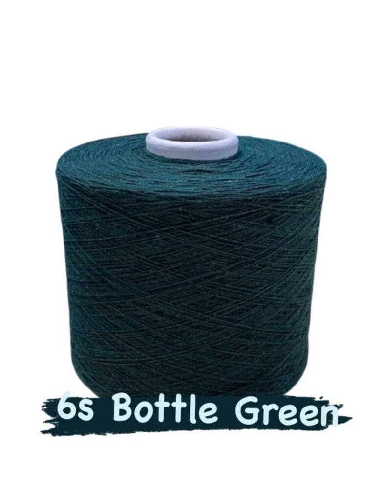 Cotton Yarn - 100% Recycled Eco-friendly Cotton, Multiple Colors, Washable - Ideal For Home Textiles, Bedding, Bathroom And Kitchen Uses