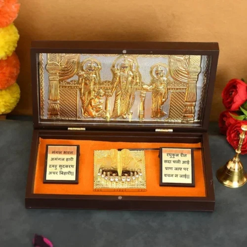 Shree Ram Charan Paduka Gift Box - Color: Various Available