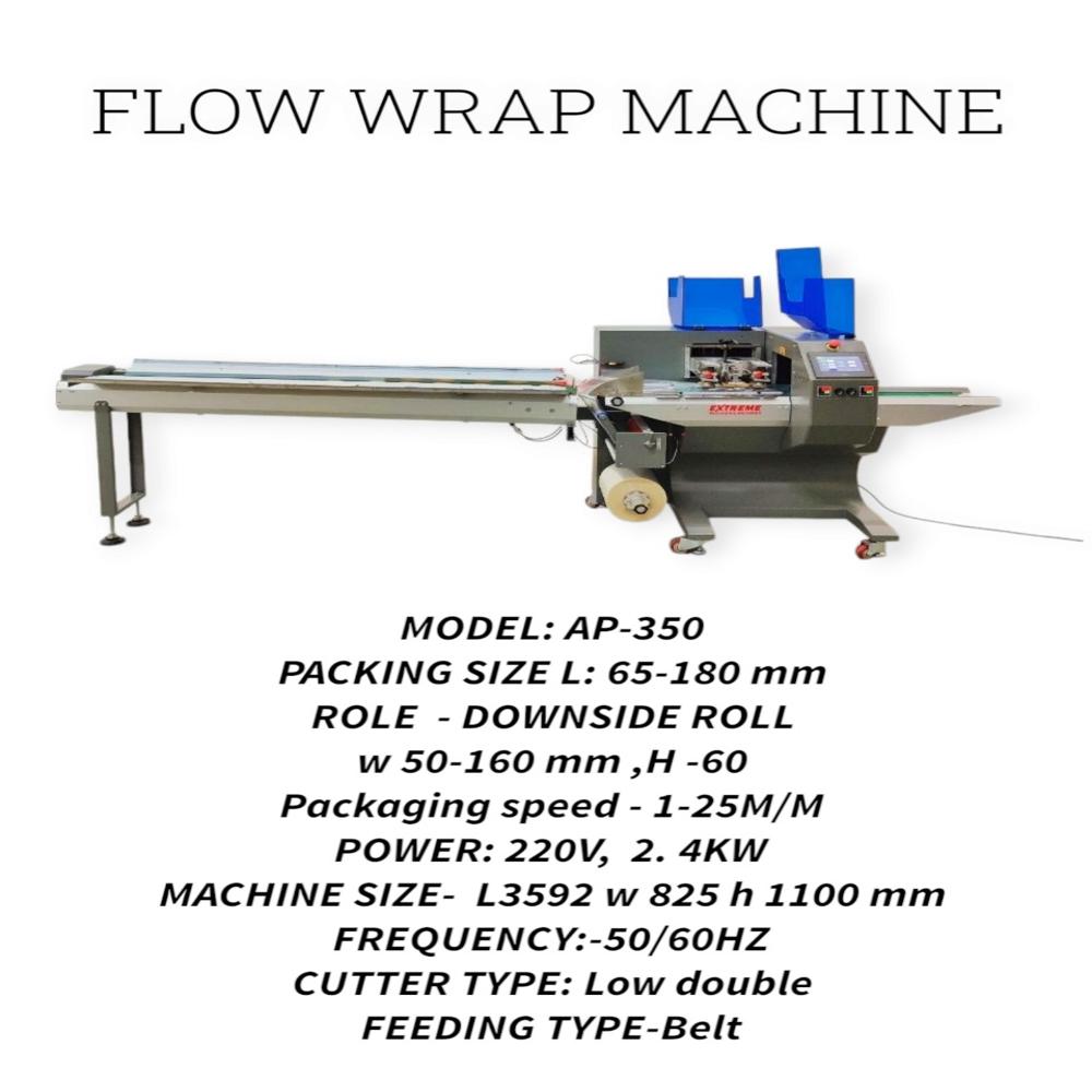 Flow wrap machine