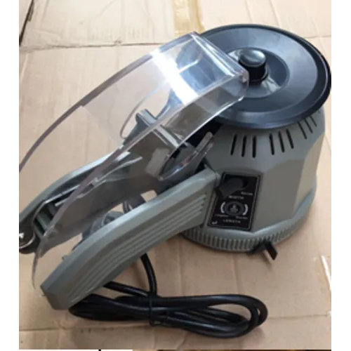 Z Cut-2 Automatic Tape Dispenser - Advantage: Portable