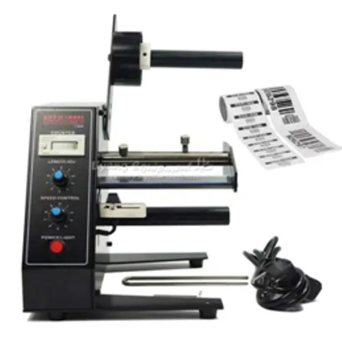 1150-D Automatic Label Dispenser - Dimension (L*W*H): 210X 210X 220 Millimeter (Mm)