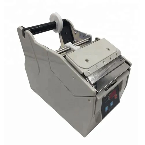 Uki- X130 Automatic Label Dispenser - Dimension (L*W*H): 166X 174X 280 Millimeter (Mm)