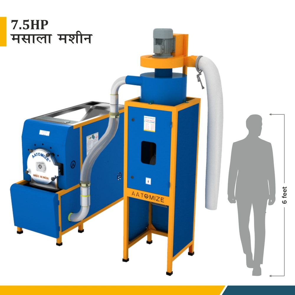 Spice Pulverizer Machine For Commercial Use
