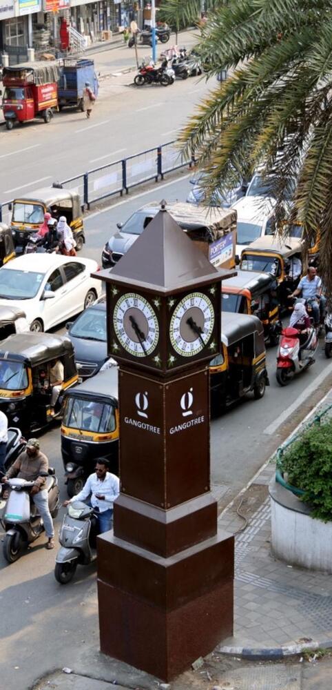 MS Puna Clock
