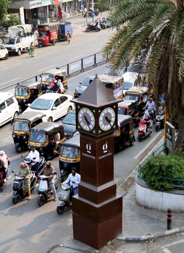 Ms Puna Clock - Features: Durable