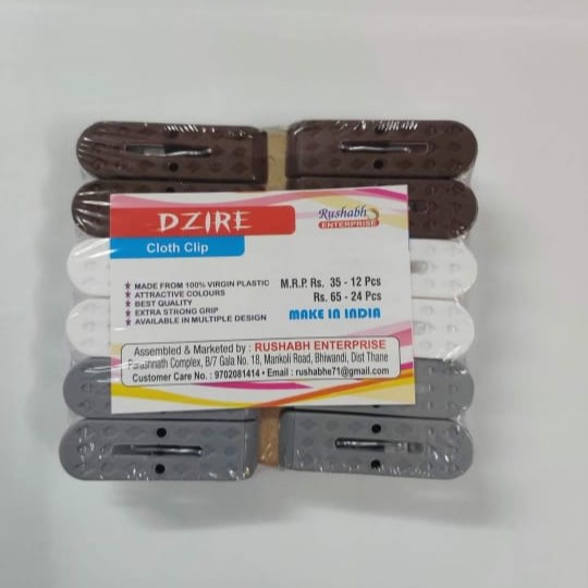 Dzire Plastic Cloth Clip - Color: All Color