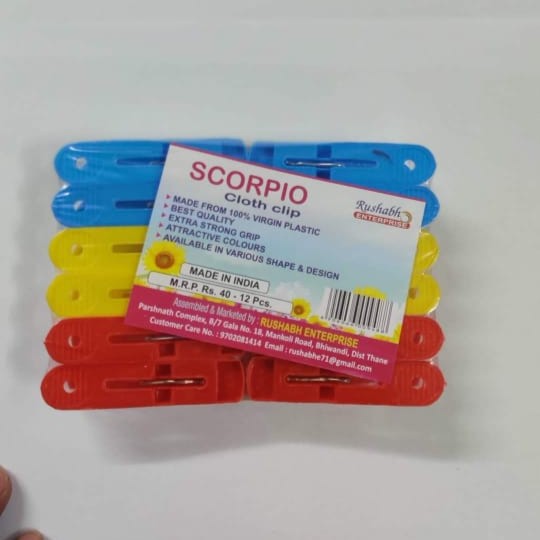 Scorpio Cloth Clip - Color: Blue