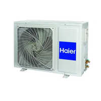 5 Kw Air Conditioner Outdoor Unit - Energy Efficiency Rating: A  A  A